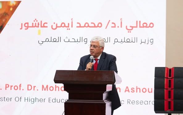 وزير التعليم العالي يشهد انطلاق المعسكر التدريبي لمبادرة “كن مستعدًا” في نسختها الثانية