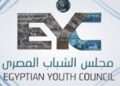 مجلس الشباب المصري يصدر تقريرًا تحليليًا عن المشهد الحزبي في انتخابات مجلس الشيوخ