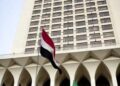 مصر تعرب عن خالص تعازيها للعراق إثر اندلاع حريق في شرق البلاد