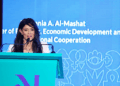 وزيرة التخطيط تشارك في منتدى التكنولوجيا المالية لعام 2025