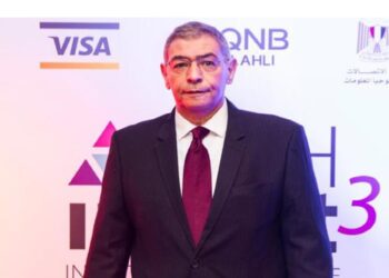 الشعبة العامة للاقتصاد الرقمي و”إيتيدا” تطلقان دورة تدريبية متقدمة حول تطبيقات الذكاء الاصطناعي التوليدي في هندسة البرمجيات