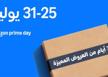 أمازون مصر تطلق موسم تخفيضات “يوم برايم”