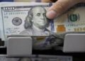 أسعار الدولار في مصر اليوم الاربعاء