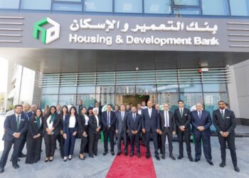 بنك التعمير والإسكان يواصل مسيرة توسعه الجغرافي بافتتاح أحدث فروعه بالقاهرة الجديدة
