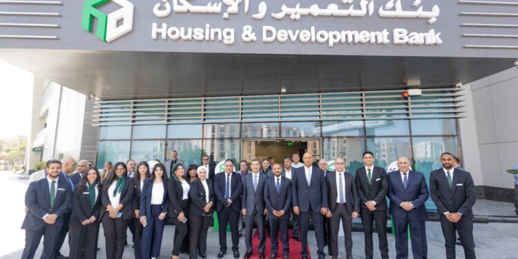 بنك التعمير والإسكان يواصل مسيرة توسعه الجغرافي بافتتاح أحدث فروعه بالقاهرة الجديدة
