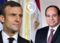 الرئيس السيسي يتلقى اتصال هاتفي من نظيره الفرنسي إيمانويل ماكرون