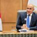 وزير التربية والتعليم يعتمد جدول امتحانات شهادة إتمام الثانوية العامة “الدور الثانى ٢٠٢٥