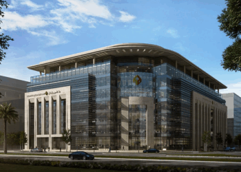 إزاي تحسب عائد استثمار 100 ألف جنيه فى شهادة الادخار الثلاثية المتغيرة من بنك التعمير والإسكان؟