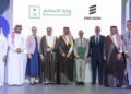 إريكسون تنشئ مقراً إقليمياً جديداً لها في الرياض