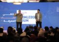 مؤسَّسة محمد بن راشد آل مكتوم للمعرفة وبرنامج الأمم المتحدة الإنمائي ينظمان “ملتقى شباب المعرفة” في مصر
