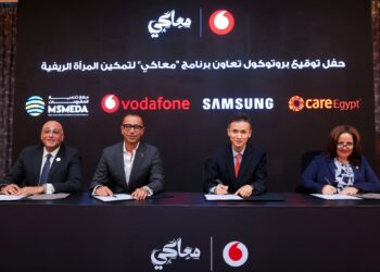 ڤودافون مصر تطلق برنامج «معاكي» بالتعاون مع جهاز تنمية المشروعات المتوسطة
