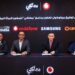 ڤودافون مصر تطلق برنامج «معاكي» بالتعاون مع جهاز تنمية المشروعات المتوسطة