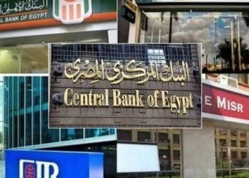 الخميس.. تعطيل العمل في البنوك بمناسبة ذكرى عيد ثورة 23 يوليو