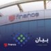 “إي فاينانس”: خدماتنا الرقمية تعمل بكفاءة رغم أزمة سنترال رمسيس