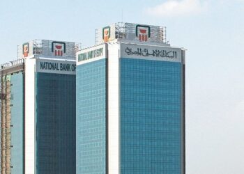 تفاصيل أسعار الفائدة على حسابات توفير البنك الأهلي المصري بعد قرار المركزي الأخير