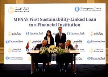بنك مصر والبنك الأوروبي يوقعان على أول قرض مرتبط بالاستدامة لمؤسسة مالية في الشرق الأوسط وشمال إفريقيا