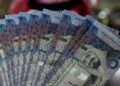 أسعار الريال السعودي في مصر اليوم الإثنين