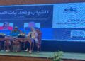مجلس الشباب المصري يثمّن رعاية فضيلة الإمام الأكبر لملتقى “الشباب وتحديات العصر” ويعلن توصياته الختامية