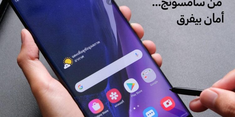 إطلاق ”وضع الصيانة” لحماية البيانات خلال عمليات الصيانة بمراكز الخدمة