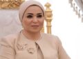 السيدة انتصار السيسي تهنئ الفائزين بمسابقة المبدع الصغير: أنتم فخر لمصر