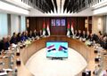 رئيسا وزراء مصر والأردن يترأسان أعمال الدورة الثالثة والثلاثين للجنة العليا المصرية الأردنية المشتركة