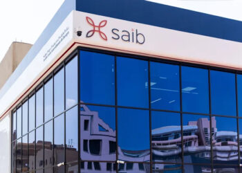 بنك saib يقدم أعلى شهادة ادخار بعائد سنوي ثابت 20% يصرف شهريًا