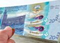 أسعار الدينار الكويتى في مصر اليوم الأحد