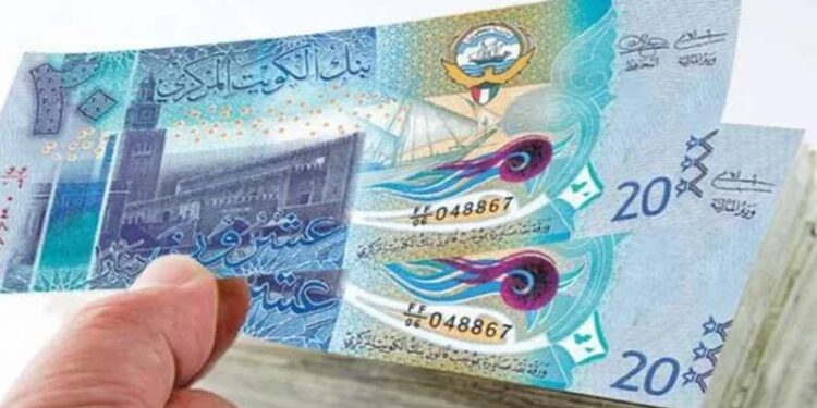 أسعار الدينار الكويتى في مصر اليوم الأحد