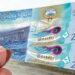 أسعار الدينار الكويتى في مصر اليوم الأحد