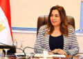 وزيرة التنمية تستعرض نتائج الأسبوع الأول للموجة الـ 27 لإزالة التعديات على أراضي الدولة والأراضي الزراعية