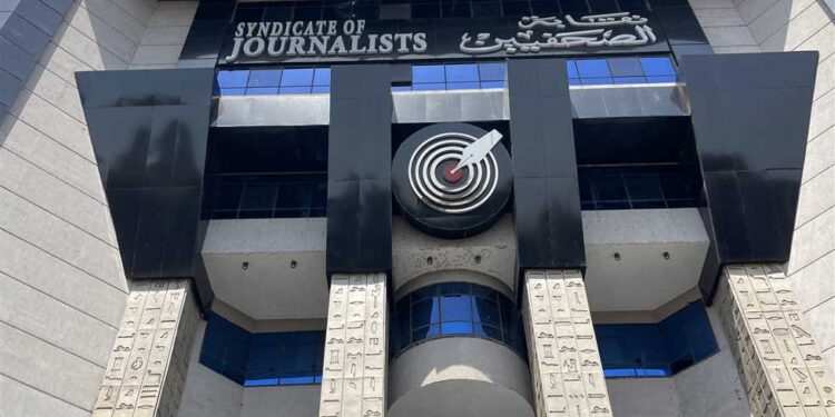 الصحفيين تطلق مبادرة «دعم علاج الأمراض المزمنة» لتوفير أدويتها مجانًا