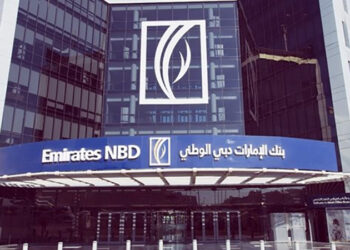 تفاصيل ومزايا الخدمات المصرفية عبر الإنترنت من بنك الإمارات دبي الوطني مصر