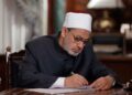 بمناسبة المولد النبوي الشريف.. شيخ الأزهر يوجه بصرف 500 جنيه إضافية لمستحقي الإعانة الشهرية