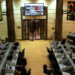 ارتفاع مؤشرات البورصة بمستهل تعاملات جلسة الإثنين