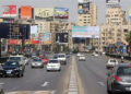 الحالة المرورية بشوارع وميادين القاهرة والجيزة اليوم