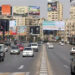 الحالة المرورية بشوارع وميادين القاهرة والجيزة اليوم