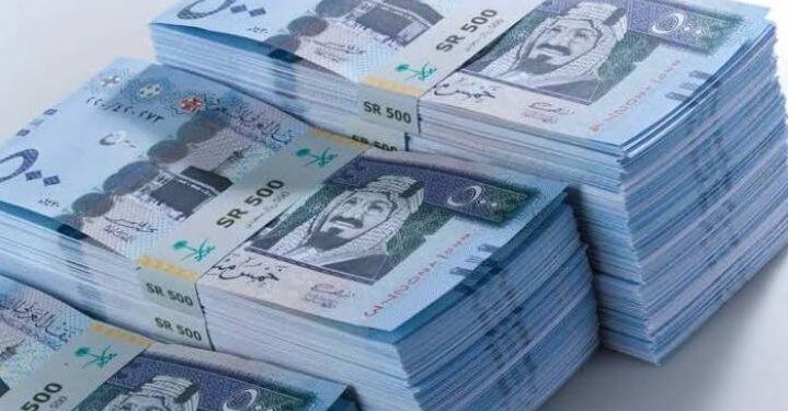 أسعار الريال السعودي في مصر اليوم الاربعاء