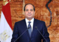 الرئيس السيسي يجري زيارة تفقدية إلى الأكاديمية العسكرية المصرية