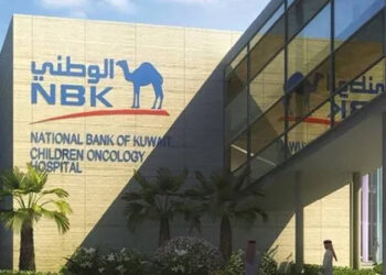 بنك الكويت الوطني مصر يحقق 4.1 مليار جنيه أرباحاً صافية بنهاية يونيو 2025 بنسبة نمو 30%