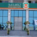 البنك الأهلي المصري يطرح حساب الأهلي اكسترا توفير بعائد يصل إلى 20%