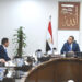رئيس الوزراء يتابع موقف مشروعات ونشاط شركة “تنمية الريف المصري الجديد”