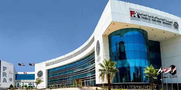 الرقابة المالية توافق على زيادة رأس مال مصرف أبوظبي الإسلامي – مصر إلى 15 مليار جنيه