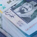 أسعار الريال السعودي في مصر اليوم السبت