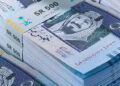 أسعار الريال السعودي في مصر اليوم الثلاثاء