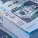 أسعار الريال السعودي في مصر اليوم الثلاثاء
