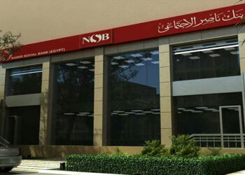 تفاصيل برنامج تمويل المصروفات المدرسية من بنك ناصر الاجتماعي