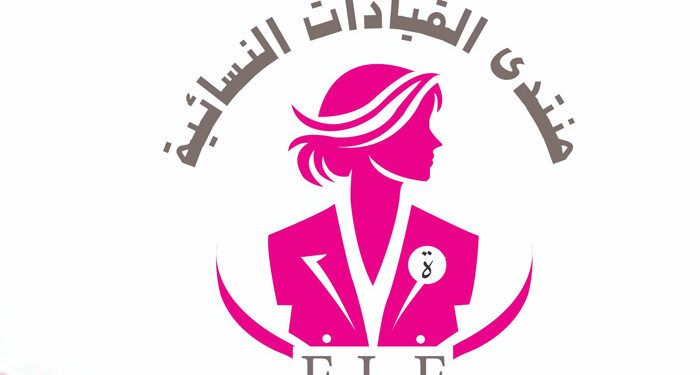 مجلس الشباب المصري: تعيين سوزان عبد الرحمن يعكس ثقة الدولة في الكفاءات النسائية