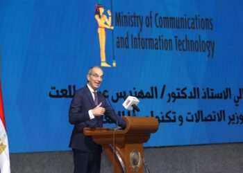 ختام المسابقة المصرية للبرمجة لشباب الجامعات ECPC