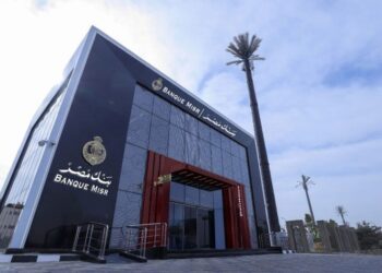 بنك مصر يعلن تعديل تعريفة أسعار الخدمات والمنتجات المصرفية بدءاً من 1 سبتمبر 2025