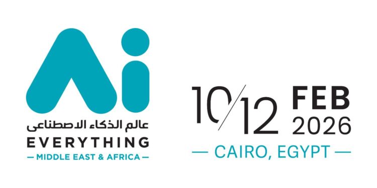 مصر تستضيف النسخة الأولى من قمة ومعرض عالم الذكاء الاصطناعي